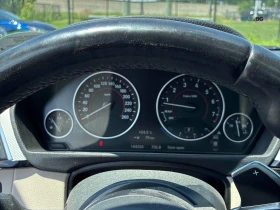 BMW 340 xDrive Автокредит Цена до България, снимка 8