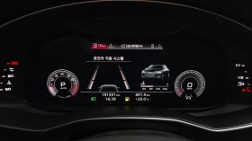 Audi A6 | АВТОФИНАНСИРАНЕ | ФИКСИРАНА ЦЕНА ДО БЪЛГАРИЯ, снимка 8