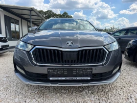 Skoda Octavia SCOUT 2.0TDI 4x4 DIGITAL DIST FULL LED DSG , снимка 5