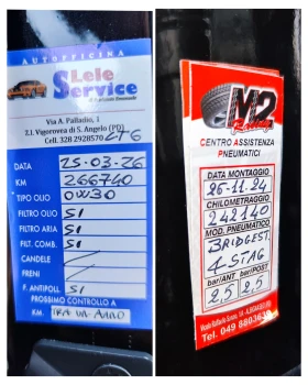 Volvo V60 D4 163 Auto, снимка 9