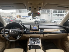 Audi A8 4.2 FSI, снимка 5