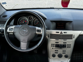 Opel Astra 1.6I/ГАЗ/ПАНОРАМА, снимка 13
