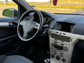 Opel Astra 1.6I/ГАЗ/ПАНОРАМА, снимка 14