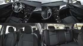 Opel Mokka X 1.4 Turbo Edition 4x4 Automatic, снимка 16