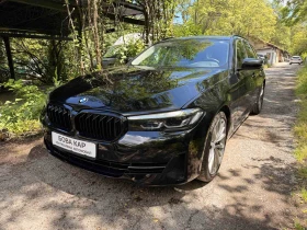 BMW 530 d xDrive Touring