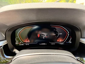 BMW 530 d xDrive Touring | Mobile.bg    13