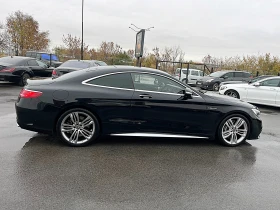 Mercedes-Benz S 63 AMG COUPE-DISTRONIK-PANORAMA-BURMEDTER-HEAD UP-FUL FUL | Mobile.bg    7