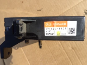 Subaru Outback 3.6 i Automatic | Mobile.bg � ����� ������ 8