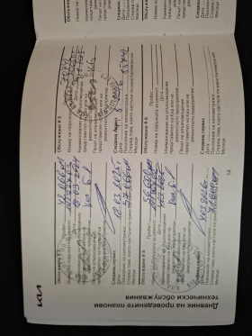 Kia Ceed 1.5 T-gdi EX Гаранция - 34990 лв. / 17890.10 € - 74548092 12