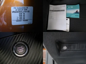 Peugeot 2008 GT ELECTRIC 136  | Mobile.bg � ����� ������ 17