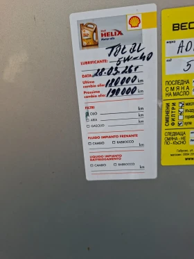 VW Golf 6 | Mobile.bg � ����� ������ 14