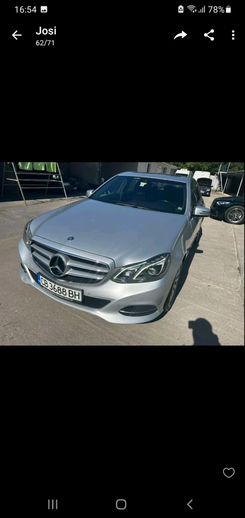 Mercedes-Benz E 220, снимка 3 - Автомобили и джипове - 47438890