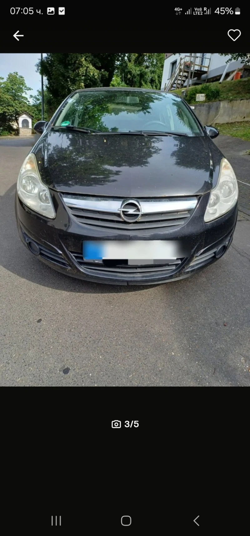 Opel Corsa 1.2, снимка 1 - Автомобили и джипове - 48480479