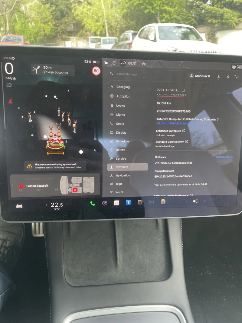 Tesla Model 3 Performance, снимка 10 - Автомобили и джипове - 52513174