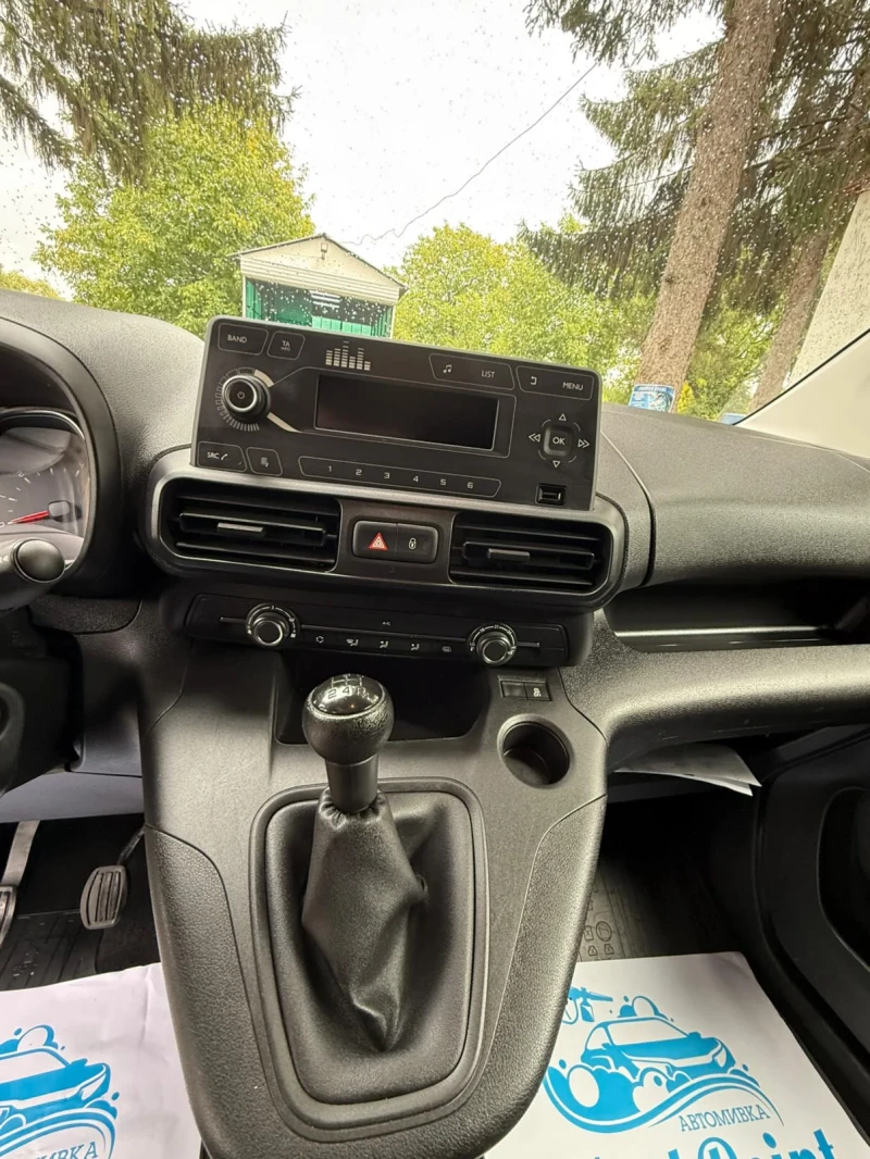 Toyota Proace City 1, 5 BLUE HDI, снимка 7 - Автомобили и джипове - 51972268