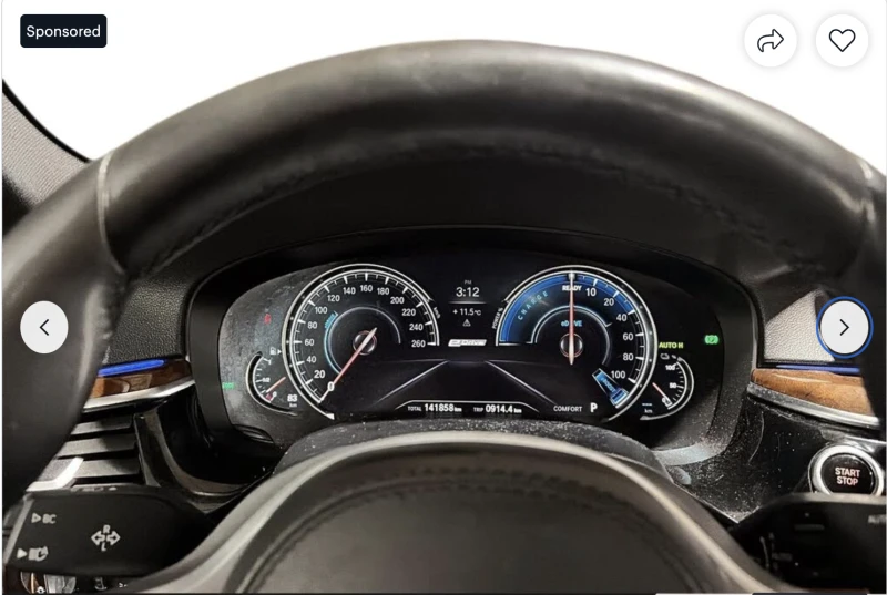 BMW 530E HYBRID* M* SPORT* XDRIVE* 360КАМЕРА* , снимка 12 - Автомобили и джипове - 52670243