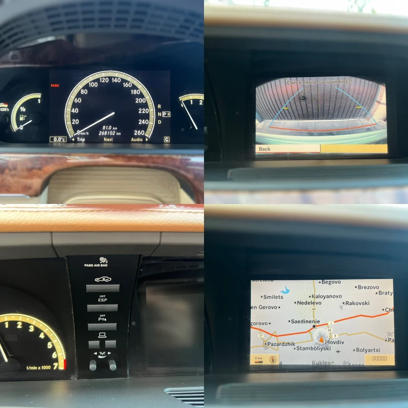 Mercedes-Benz S 500 AMG LONG LPG BRC, снимка 14 - Автомобили и джипове - 52956871