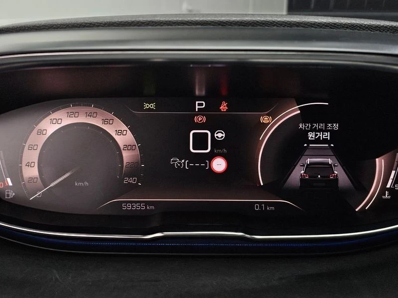 Peugeot 3008 1.5 BlueHDI GT ПАНОРАМА* МАСАЖ, снимка 8 - Автомобили и джипове - 55983107