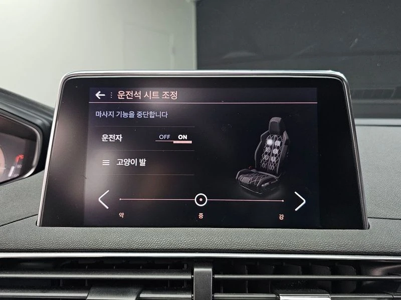 Peugeot 3008 1.5 BlueHDI GT ПАНОРАМА* МАСАЖ, снимка 14 - Автомобили и джипове - 55983107