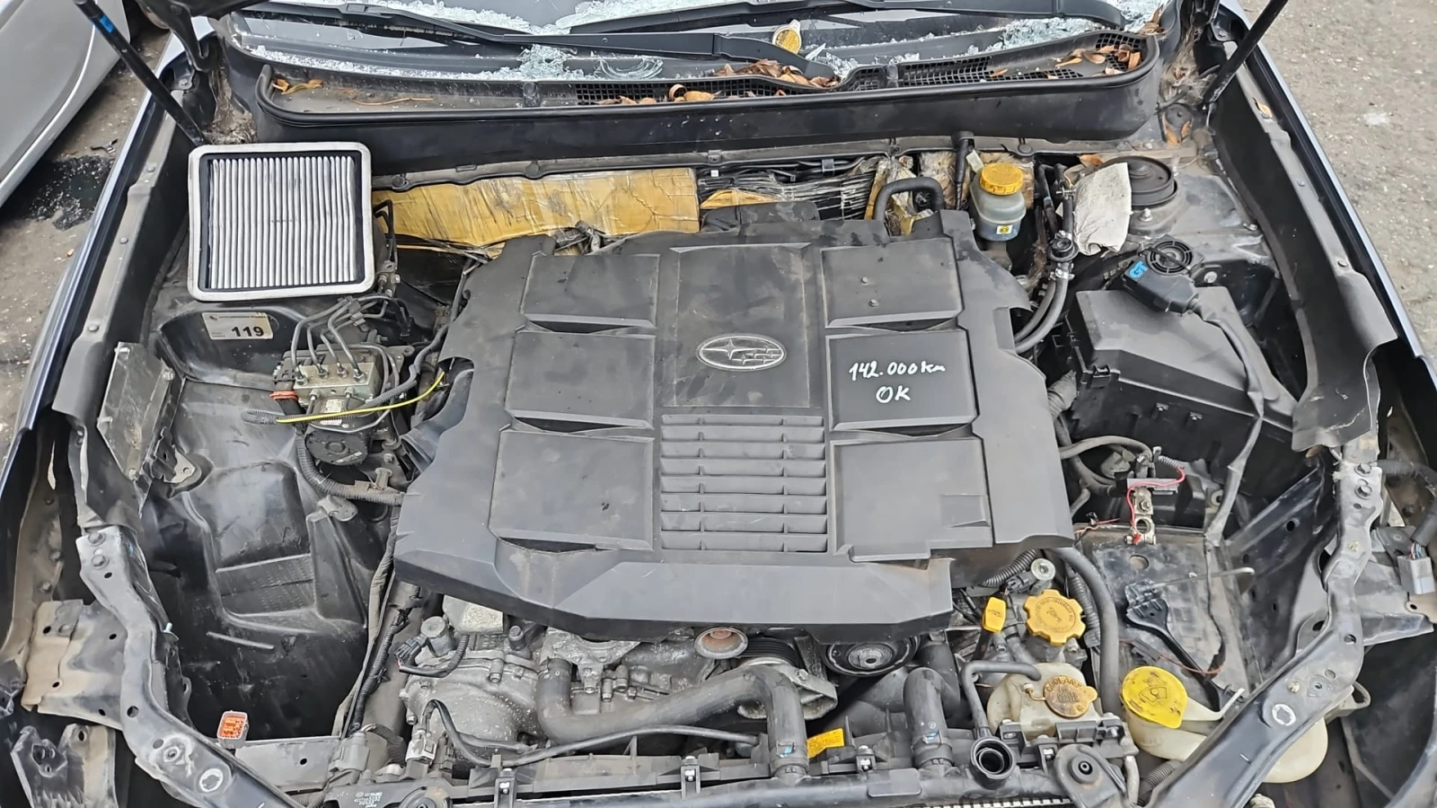 Subaru Outback 3.6 i Automatic, снимка 1