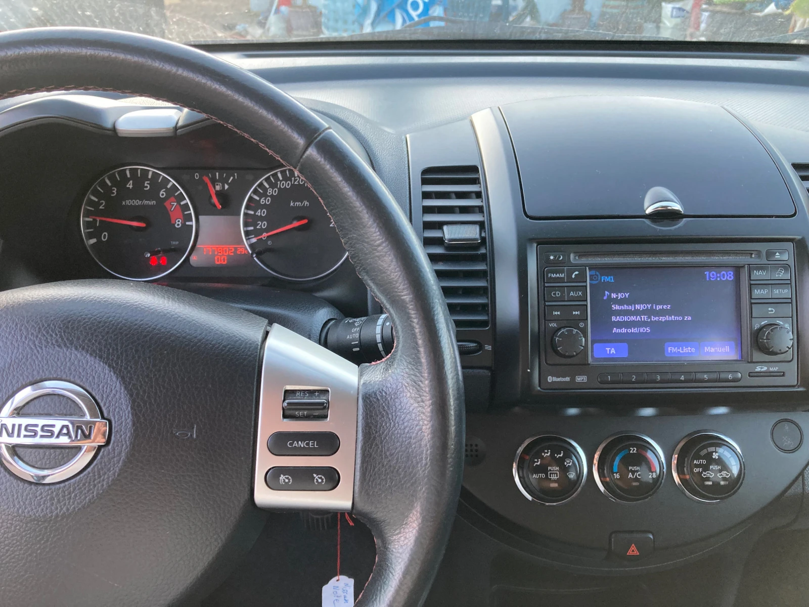 Nissan Note 1.4i | Mobile.bg — изображение 13