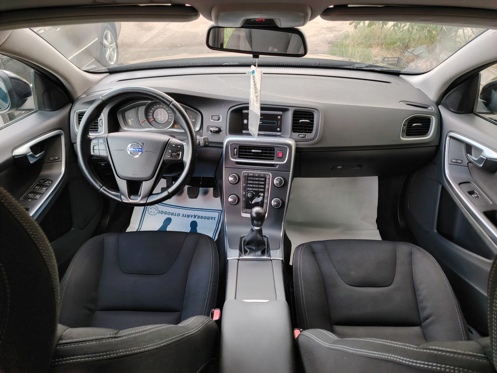 Volvo V60 1.6 HDI FASELIFT - изображение 9