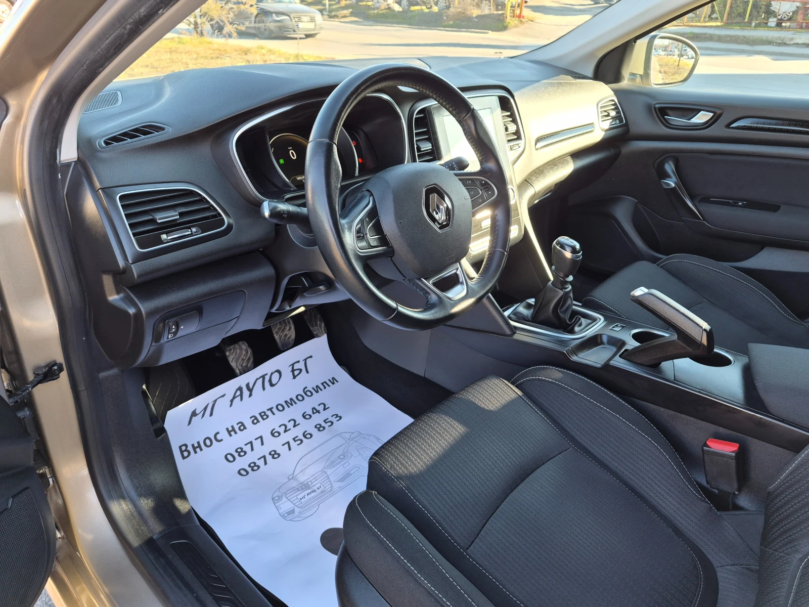 Renault Megane 1.5DCI | Mobile.bg � ����������� 11