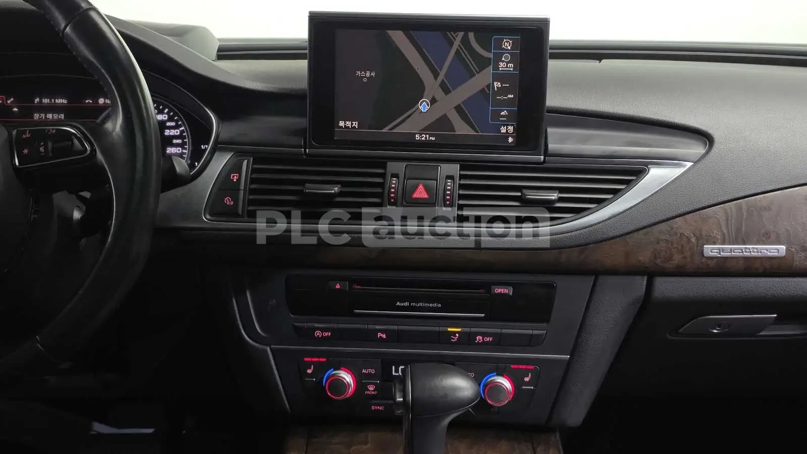 Audi A7 ПОДГРЕВ/ХЕД ЪП/ДВУЗОНОВ КЛИМАТРОНИК , снимка 12 - Автомобили и джипове - 53952740