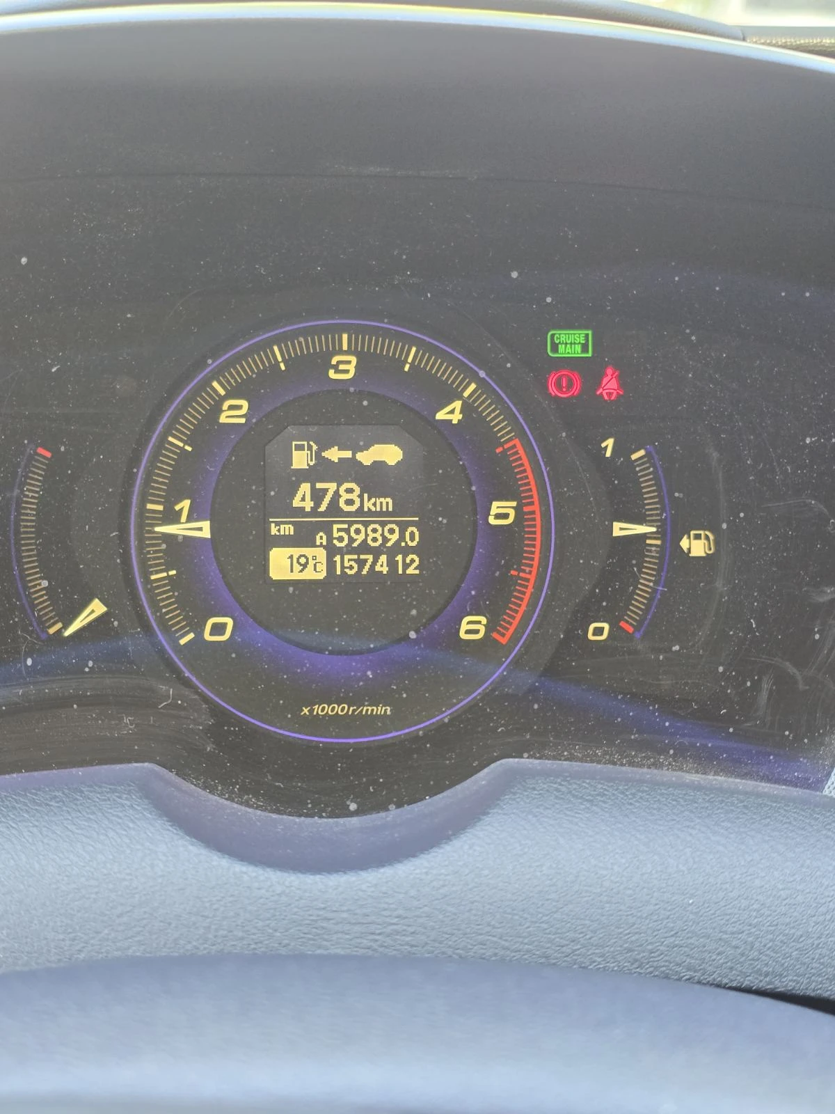 Honda Civic, снимка 6 - Автомобили и джипове - 54525574