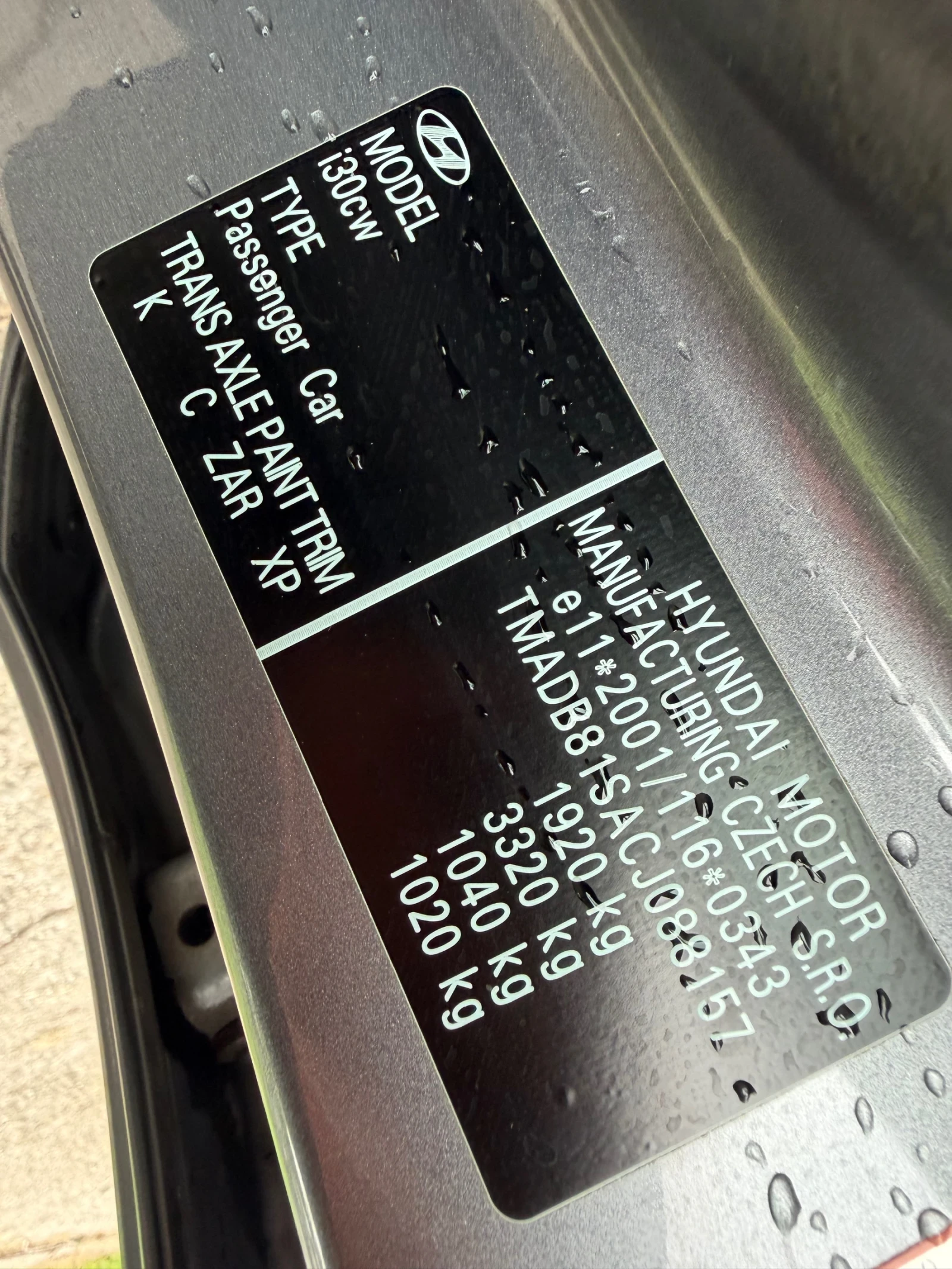 Hyundai I30 1.6 DIESEL AUSTRIA | Mobile.bg � ����������� 12