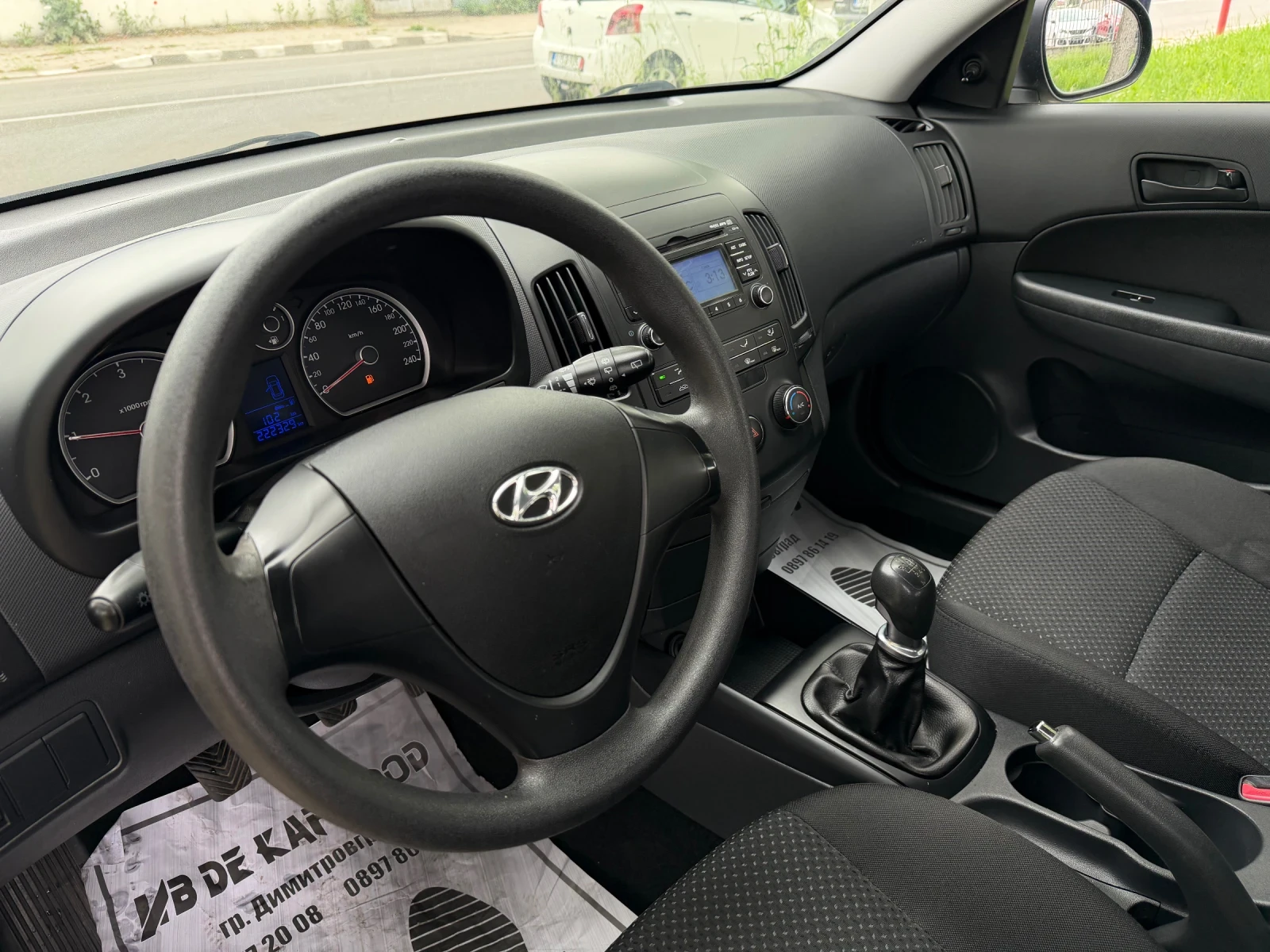 Hyundai I30 1.6 DIESEL AUSTRIA | Mobile.bg � ����������� 8