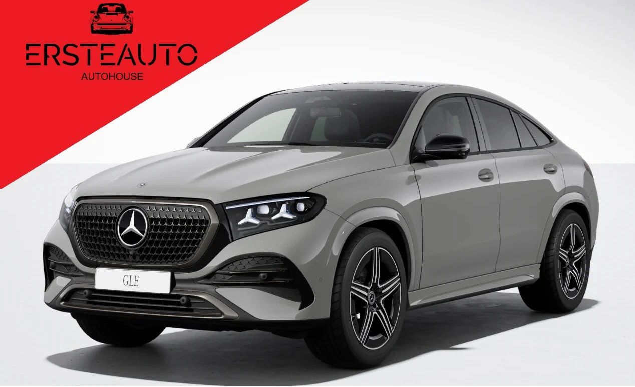 Mercedes-Benz GLE 450 d 4M * NEW 2026* AMG COUPE AIRMATIC BURMESTER