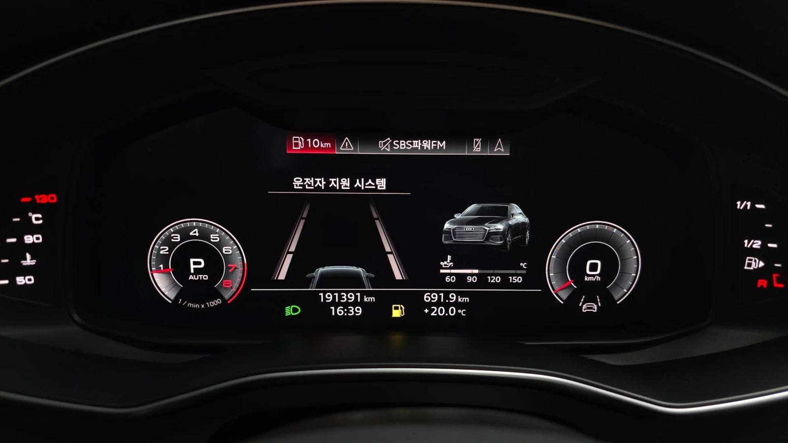 Audi A6 | АВТОФИНАНСИРАНЕ | ФИКСИРАНА ЦЕНА ДО БЪЛГАРИЯ, снимка 8 - Автомобили и джипове - 55267178