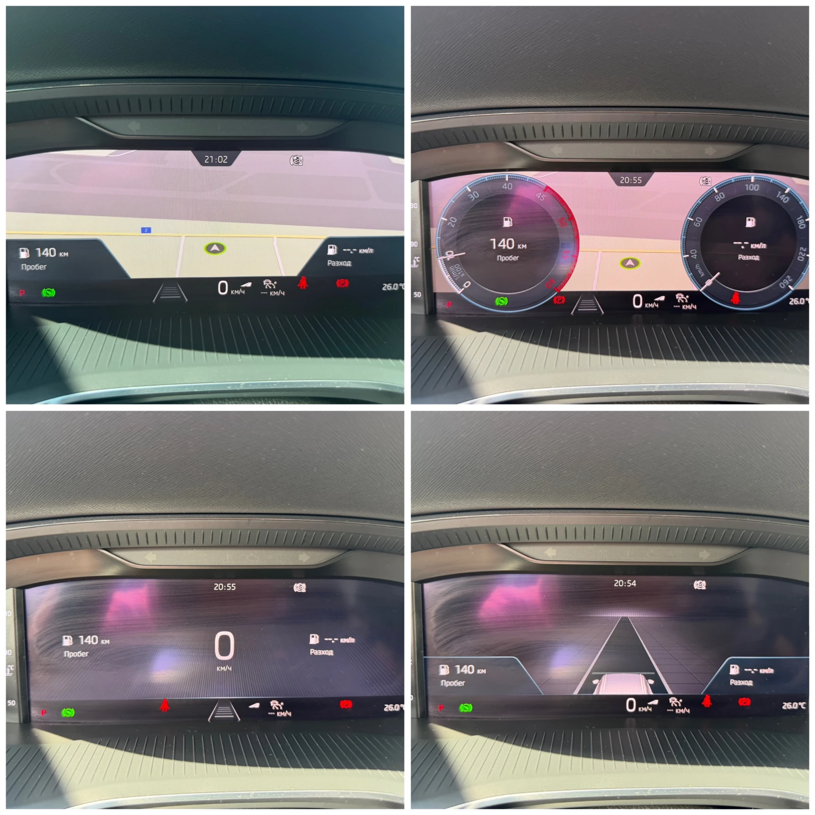 Skoda Octavia SCOUT 2.0TDI 4x4 DIGITAL DIST FULL LED DSG , снимка 15 - Автомобили и джипове - 55281058