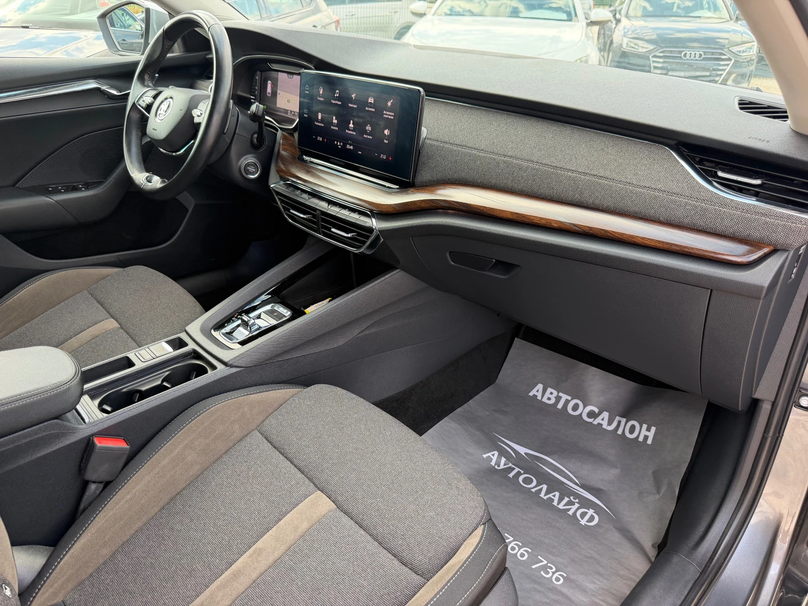 Skoda Octavia SCOUT 2.0TDI 4x4 DIGITAL DIST FULL LED DSG , снимка 9 - Автомобили и джипове - 55281058