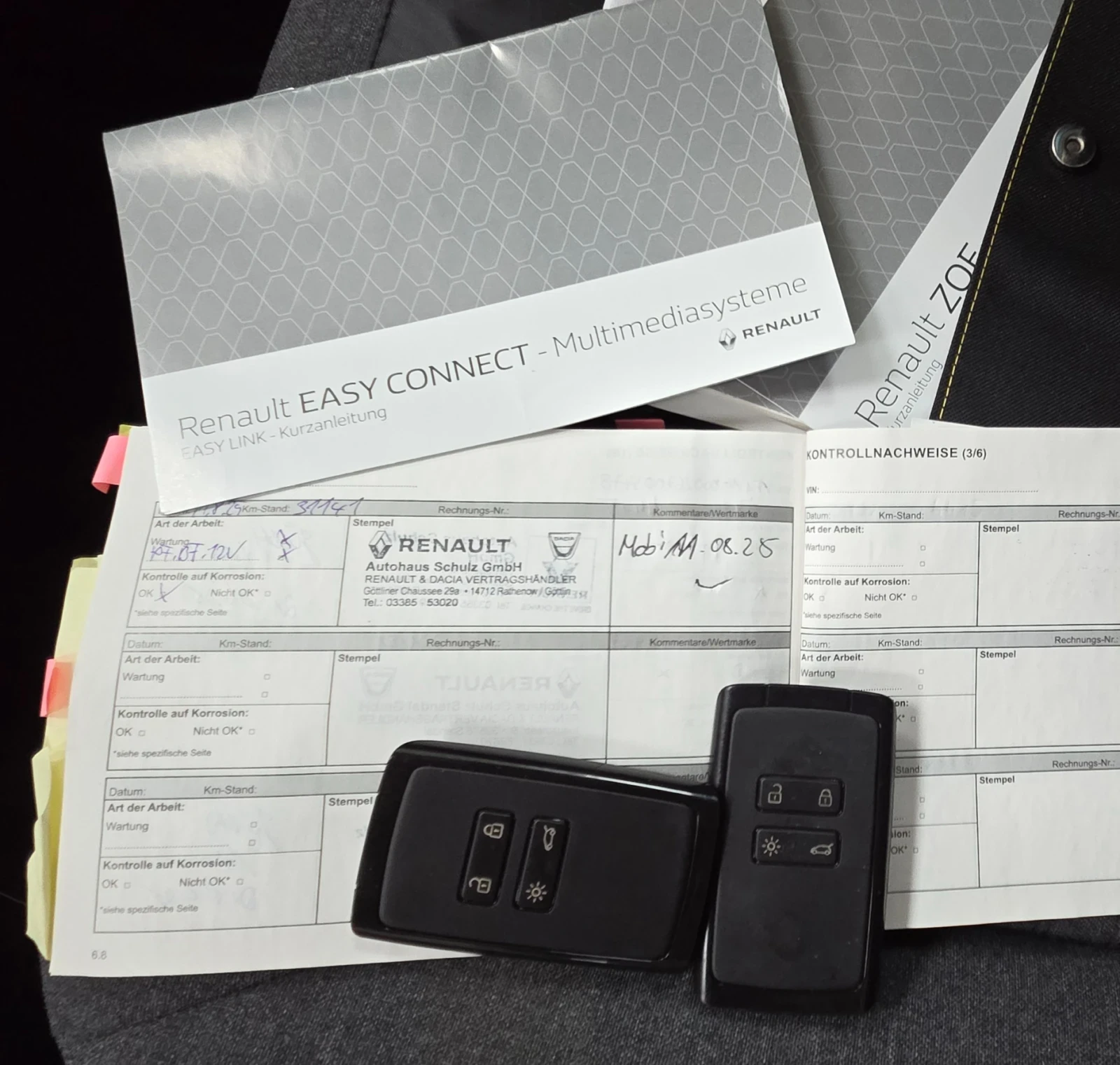 Renault Zoe CCS/12.2021/����� �������� ������� | Mobile.bg � ����������� 16