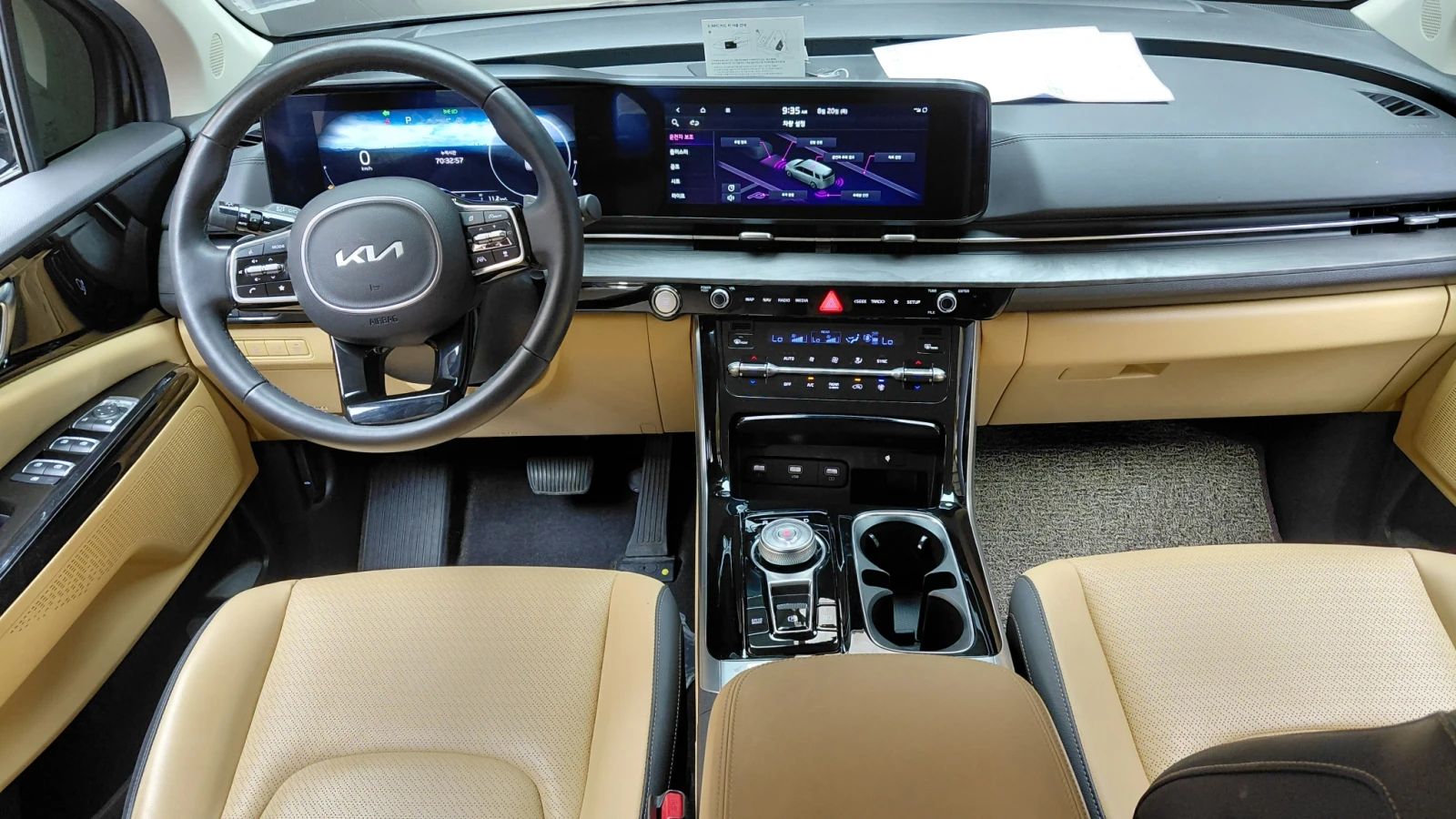 Kia Carnival 2.2* 360* ЕЛ. БАГАЖНИК* ОБДУХВАНЕ* КРАЙНА ЦЕНА, снимка 7 - Автомобили и джипове - 55595096