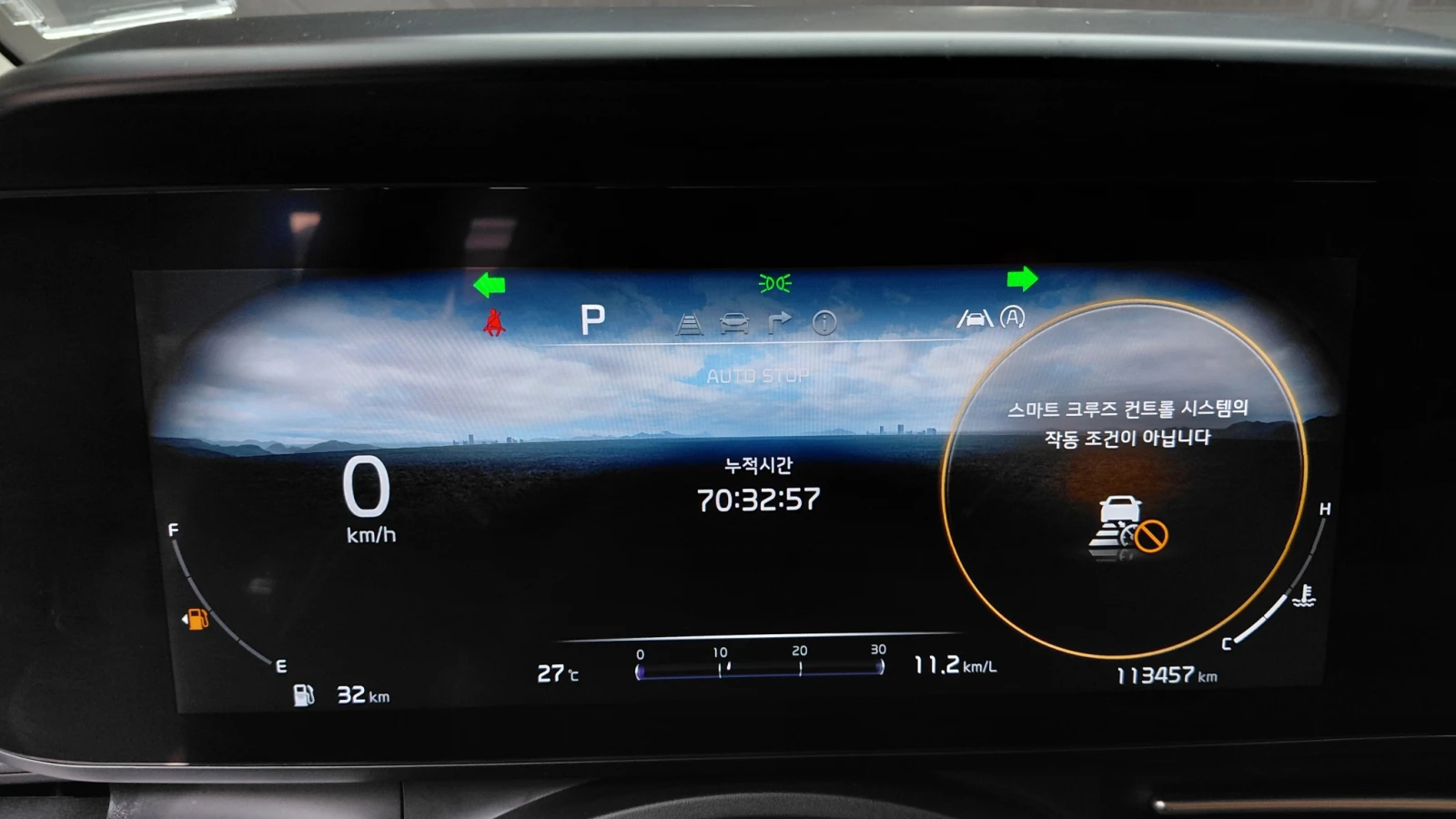 Kia Carnival 2.2* 360* ЕЛ. БАГАЖНИК* ОБДУХВАНЕ* КРАЙНА ЦЕНА, снимка 8 - Автомобили и джипове - 55595096