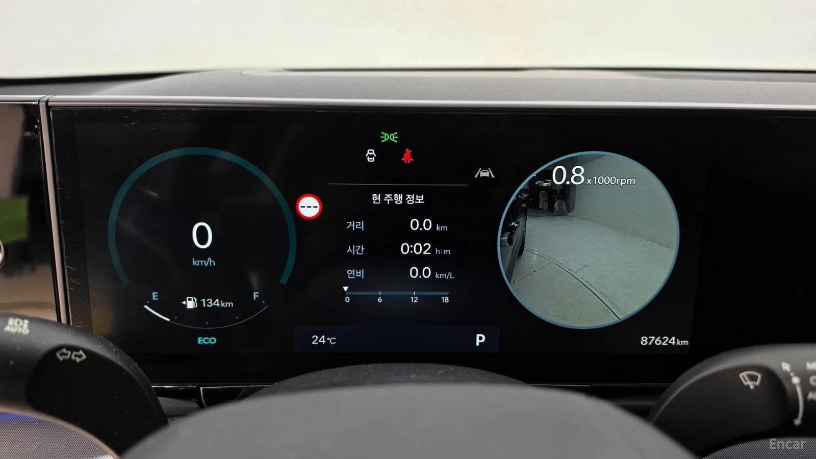 Hyundai Grandeur 2.5 EXCLUSIVE| 198HP| HUD| 360| �����| MEMORY| ACC | Mobile.bg � ����������� 8