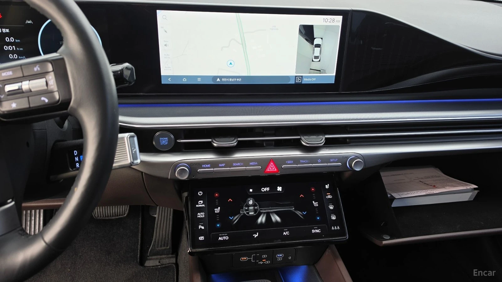 Hyundai Grandeur 2.5 EXCLUSIVE| 198HP| HUD| 360| �����| MEMORY| ACC | Mobile.bg � ����������� 13