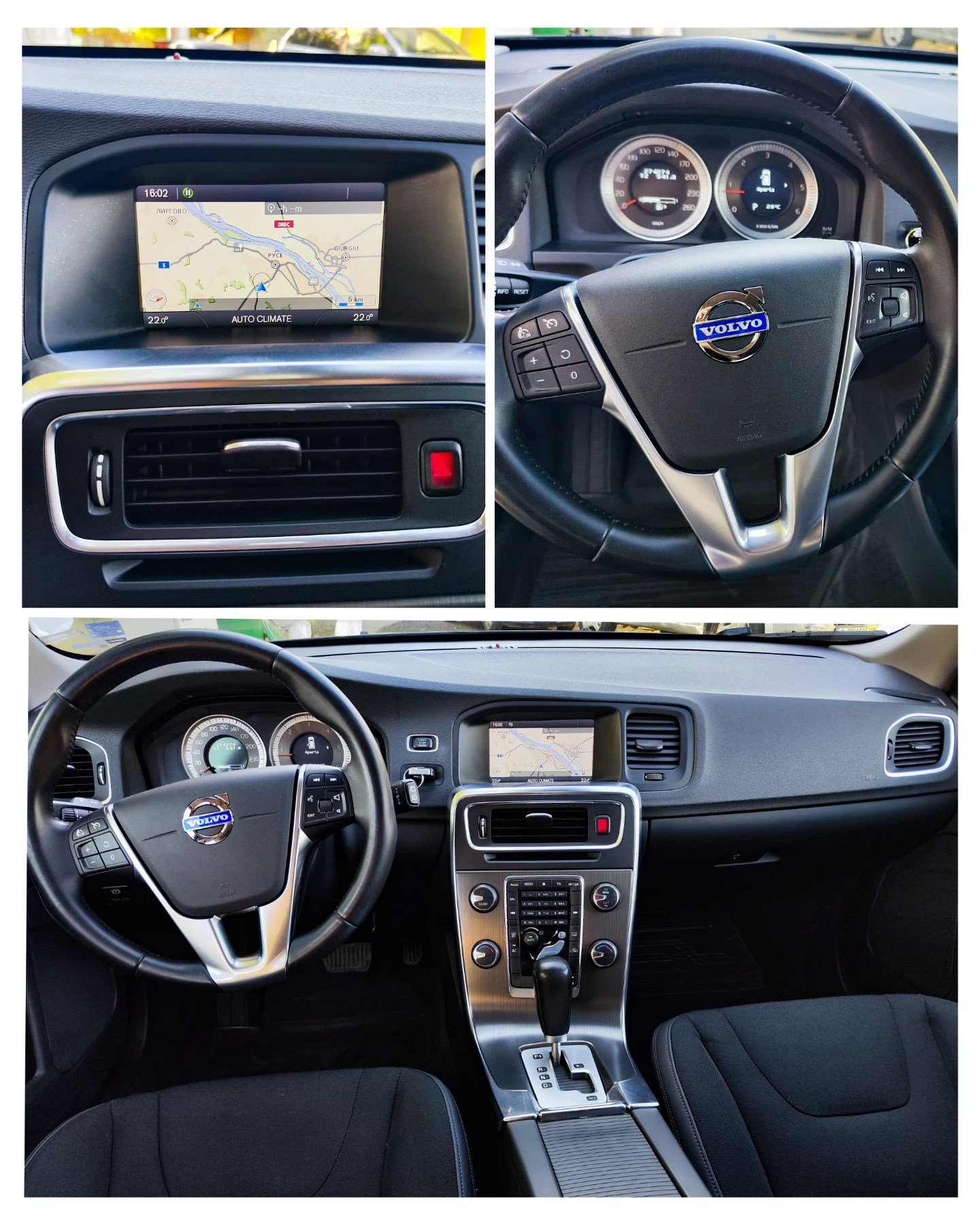 Volvo V60 D4 163 Auto, снимка 8 - Автомобили и джипове - 56378759