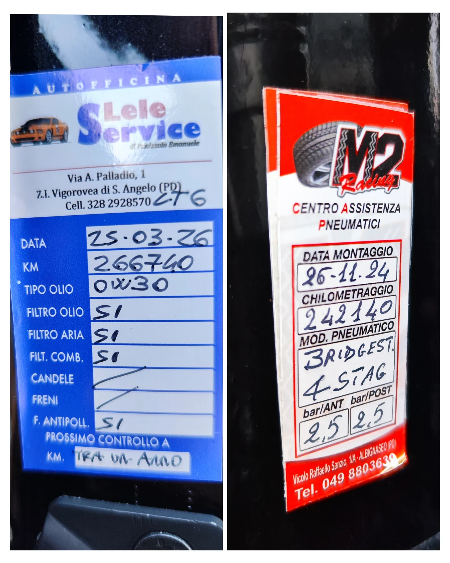 Volvo V60 D4 163 Auto, снимка 9 - Автомобили и джипове - 56378759