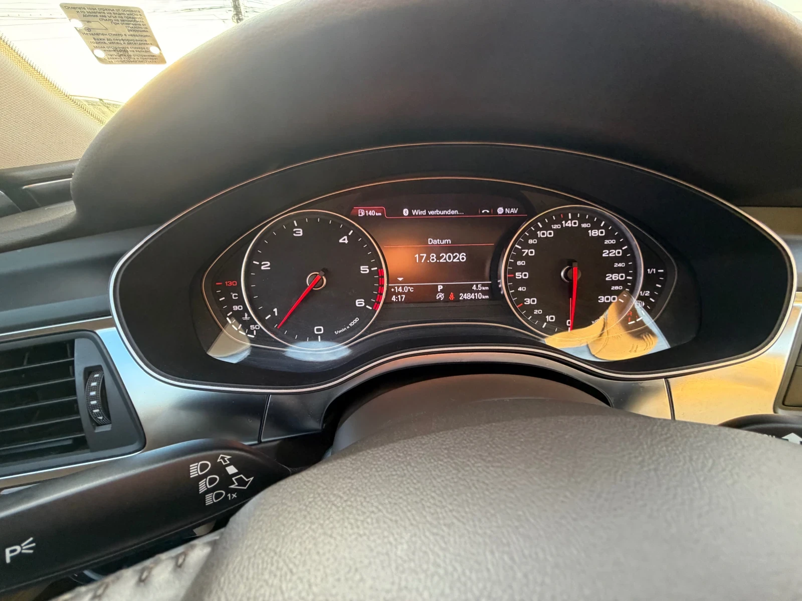 Audi A6 A6 QUATTRO, снимка 8 - Автомобили и джипове - 56528091