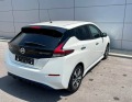 Nissan Leaf  40KWh - [6] 