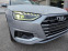 Обява за продажба на Audi A4 40TDI-Quattro-HOB!!!Гаранция!!! ~90 000 лв. - изображение 8