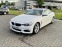 Обява за продажба на BMW 428 Хд активно окачване ~15 лв. - изображение 1