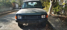 Land Rover Discovery 2.5 TDI 113hp, снимка 7