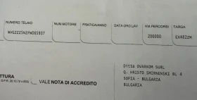 VW Tiguan 2.0TDI-140k.c. FACELIFT, снимка 17