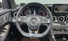 Mercedes-Benz GLC 43 AMG 4MATIC/ХЕДЪП/ПОДГРЕВ/ПАНОРАМА/ПАМЕТ/, снимка 13