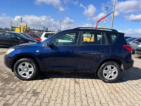 Toyota Rav4 2.2D-4D 4X4 , снимка 9